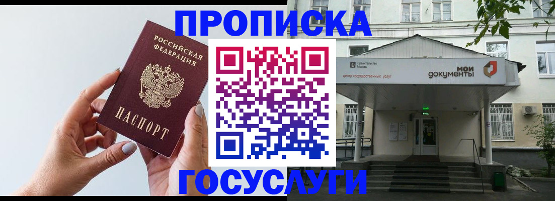 форма 3 в Уварово